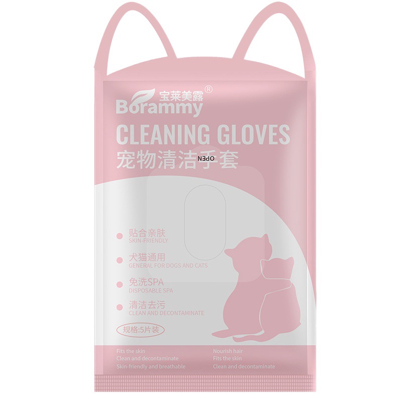 Factory Pet Disposable Gloves 5 Pieces Dog Wipes Body Cleaning Cat Gloves Wipes Pet Wipes Wholesale