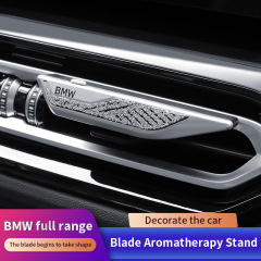 BMW車用アロマディフューザー、3シリーズ、5シリーズ、ブレードスタンド、エアコン吹き出し口用香水、スズランの香り、車内用