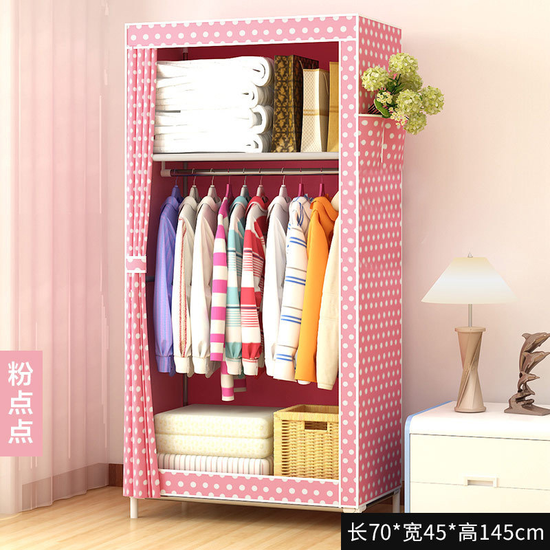 Simple Wardrobe Adult Children Dormitory Bedroom Cloth Wardrobe Simple Modern Economical Space-saving Assembled Small Wardrobe