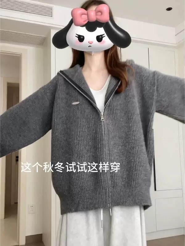 韩版灰色连帽针织开衫女秋冬新款慵懒风宽松毛衣外套百搭拉链上衣|undefined