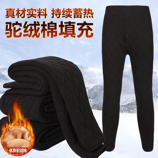 �Ӻ�|���Ӻ�q���팒����ʿ��ѝ�q��ѝ�Ӻ�ů���޶�������