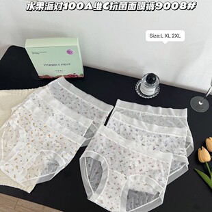 ��ˮ���Ɍ����b��ѝŮ��100A���ʾSC���Ůʿ��ѝ���L�d����ѝŮ