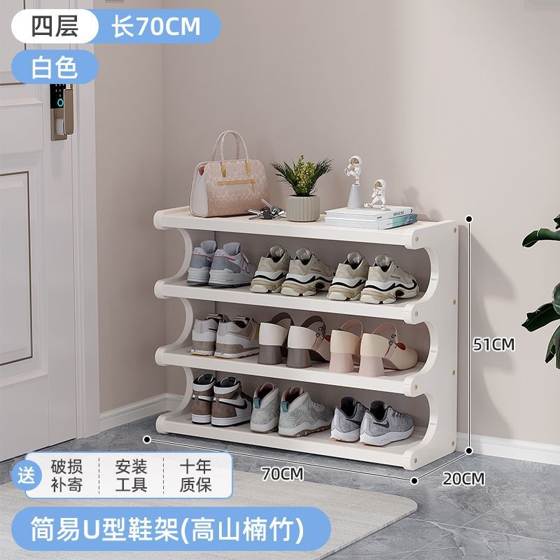 [4 레이어] 70CM 대담하고 두꺼워짐