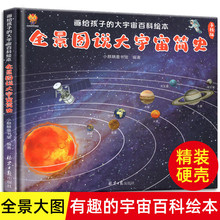 WشٿƕbӲL̫ϵƌW5-6-8-10qك̫