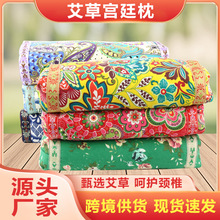 ���ð������^���{�ߵͰ����i׵���ֲ����݌m͢��S�ҹ����o�i����