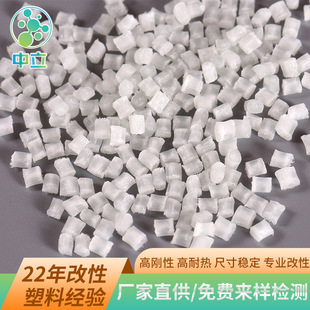 �S�����a����PP���w20%ע�ܼ����w����PP���������