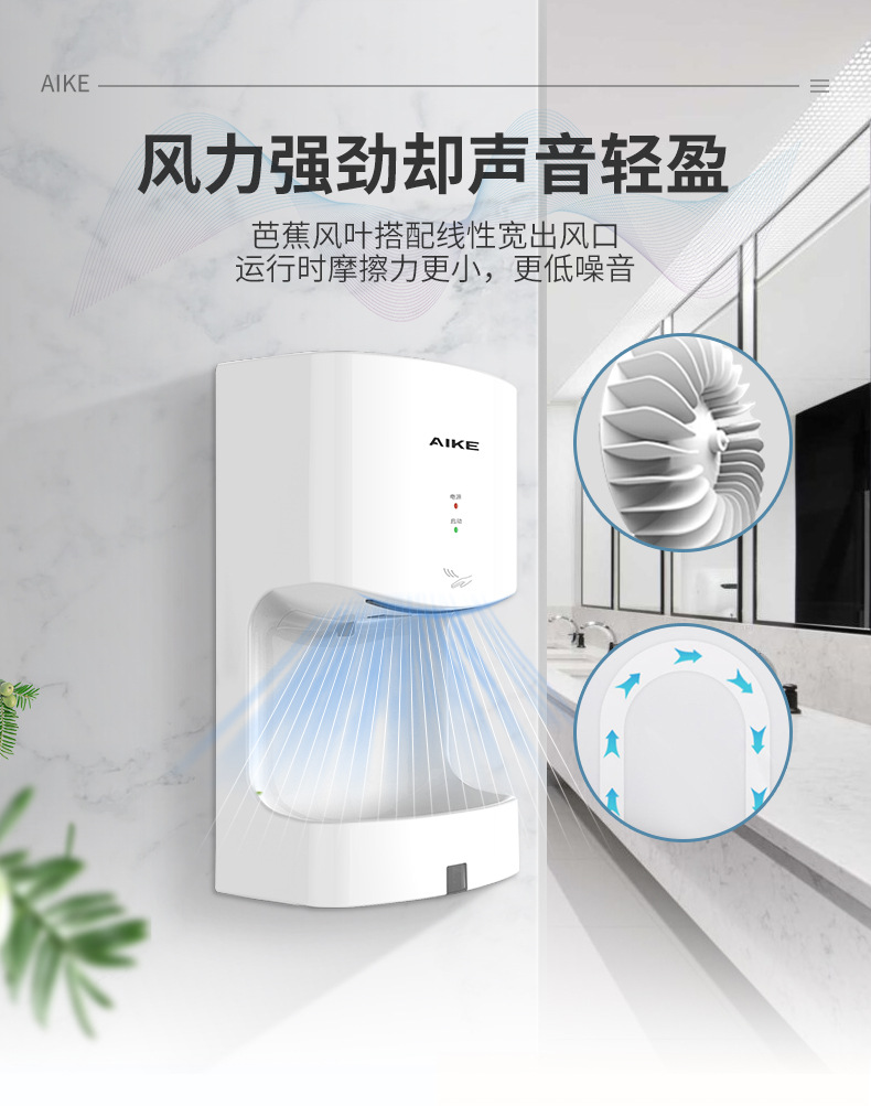 详情切片_08