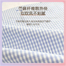 ✅婴儿苎麻棉凉席a类母婴级幼儿园宝宝午睡床垫柔软透气婴儿床垫