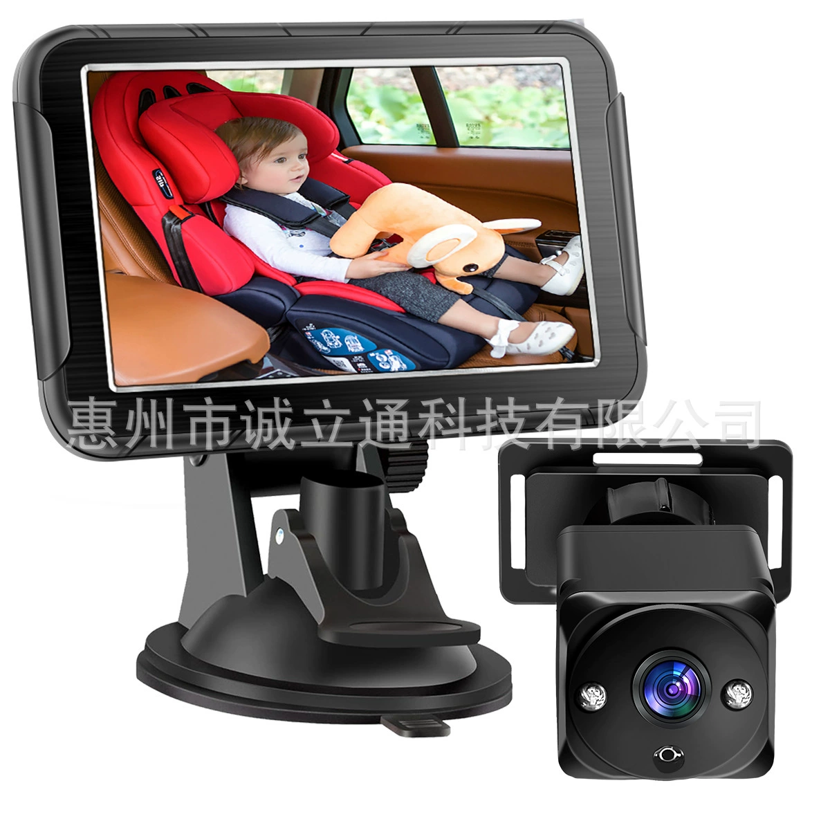 Трансграничный 2024 новый 5-дюймовый частный модель HD HD1080 P HD инфракрасный ночной свет для автомобиля Baby задний монитор