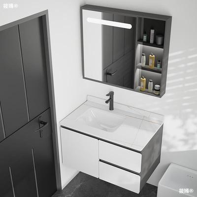 太空铝浴室柜卫生间洗漱台一体洗脸池小户型岩板智能洗手盆柜组合|ru