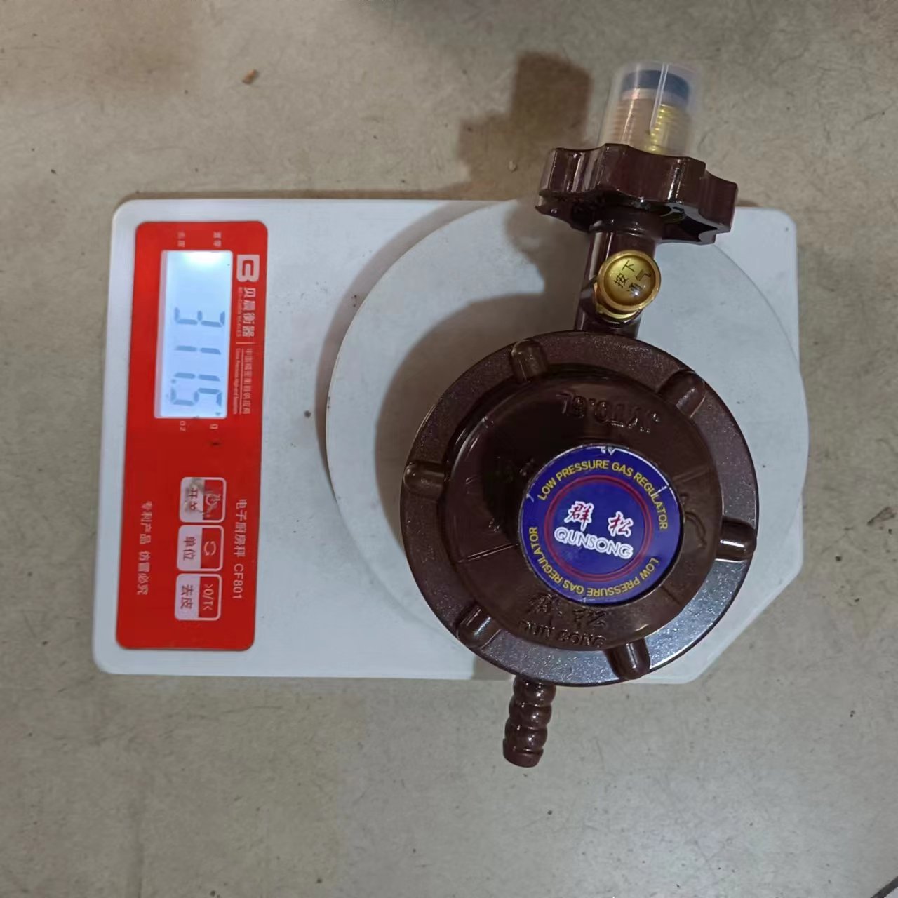 f21c180849910981d9ca486b964427