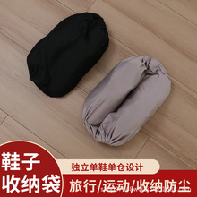 ţ�̽zЬ��ƽ��Ь�ߎ�Ь���\��Ь���ږ|���������Ь�ӷ��m�ܷ��