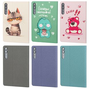 Suitable for 10.95 inch Ding Meida F11 tablet PC protective cover/shell cross-border TPU all-inclusive flat bracket leather