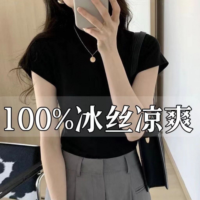 夏季薄款冰丝短袖T恤女港风上衣2024款时尚修身气质半袖针织衫