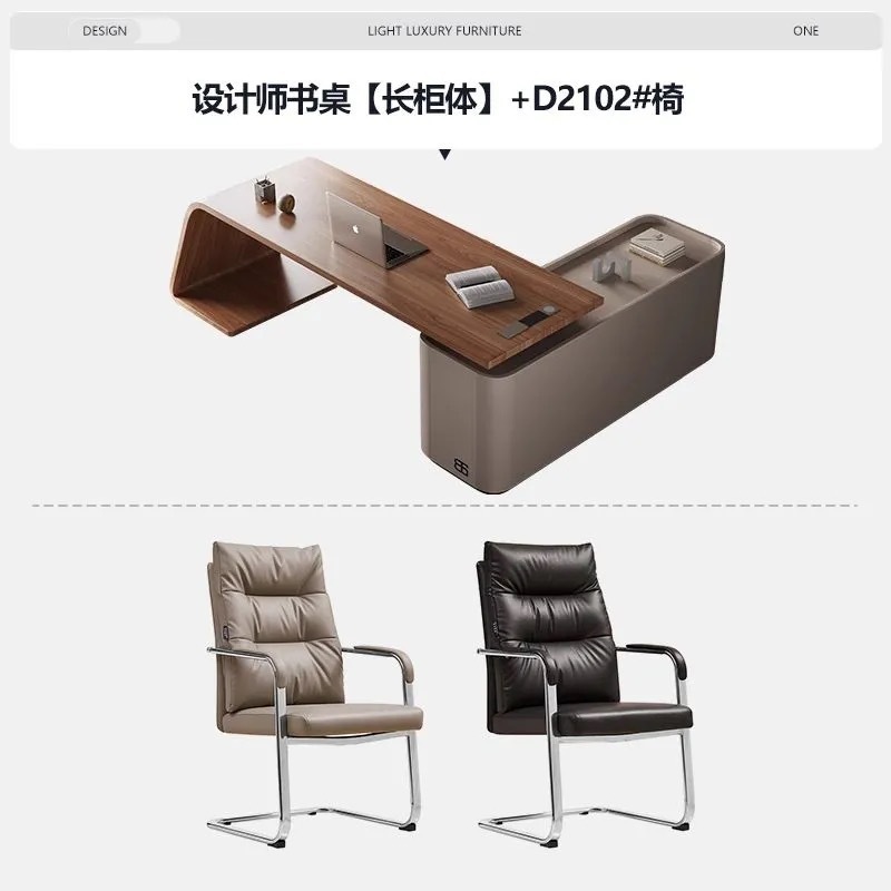 南美胡桃木书桌家用意式极简书房高级感轻奢实木电脑桌咨询办公桌|undefined