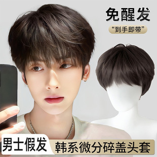 ��ʿ�ٰlȫ�^���ճ��nʽ΢�����w�r�ж̰l����������Ȼ��피ٰl��