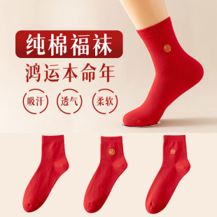 �tɫ���m��Ů������t�m�ļ��mŮʿȫ�����l��tɫ���mϲ����Ͳ�m