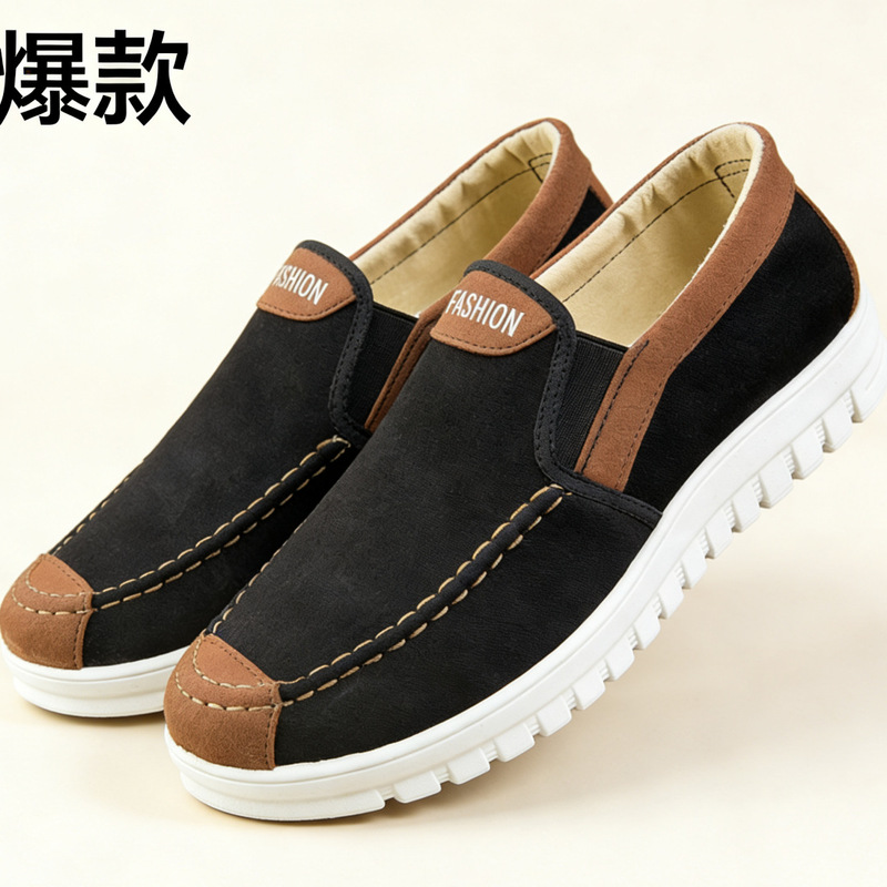 Old Beijing Cloth Shoes for Men, Spring Casual Slip-On Breathable Canvas Shoes for Middle-Aged and Elderly Men, Low-Top Dad Shoes Old Beijing Cloth Shoes for Men, Spring Casual Slip-On Breathable Canvas Shoes for Middle-Aged and Elderly Men, Low-Top Dad Shoes