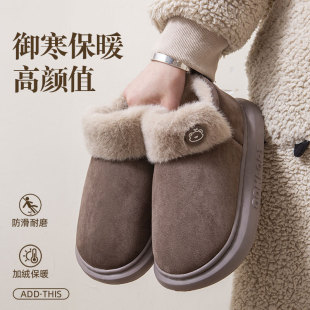 ��ɫ��������ЬŮ�����¿�ҾӺ��ë�ڼӽq������ĥ�⴩��H��Ь
