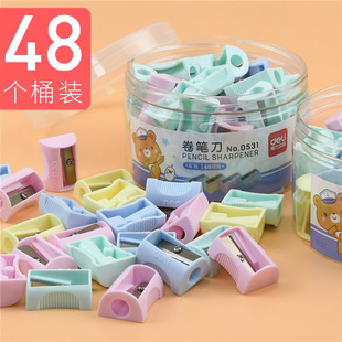 Deli Mini Pencil Sharpener Primary School Children's Pencil Sharpener Pencil Sharpener Simple Cartoon Cute Candy Color