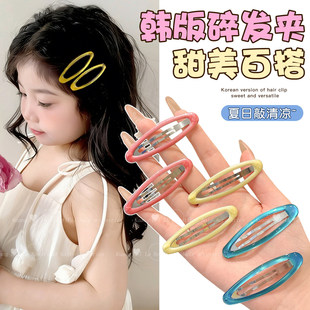 �nϵ��ͯ��ɫ����ˮ�ΙE�A�l�A����Ůͯ���s�r�и߼��Є�����߅�A