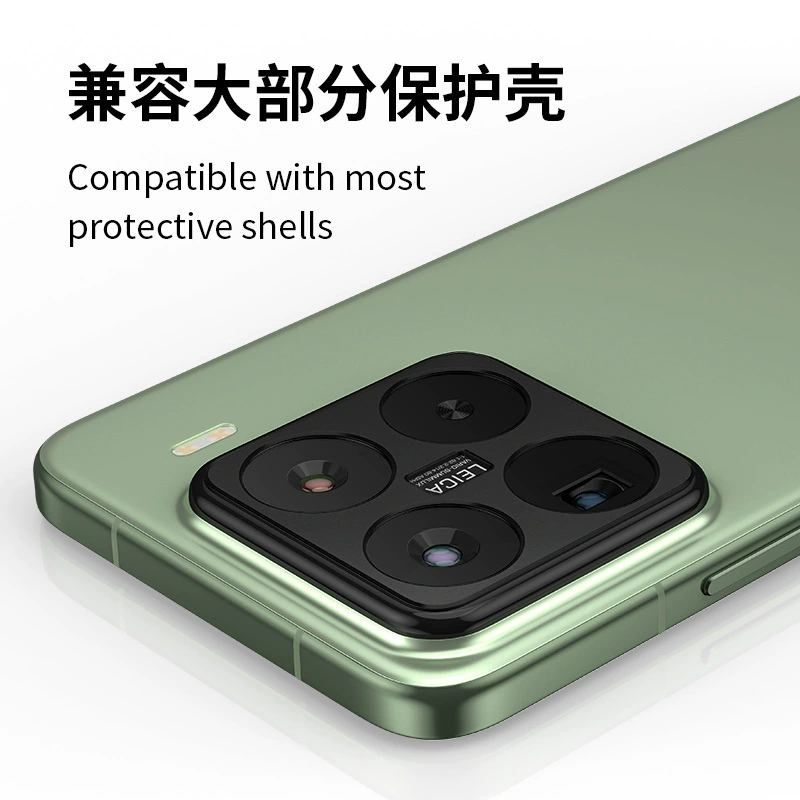 Xiaomi, совместимый металлический матовый объектив Pro, защита от падений