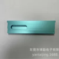 Адаптер для тестирования памяти DDR5, защитный чехол для адаптера для тестирования памяти DDR5