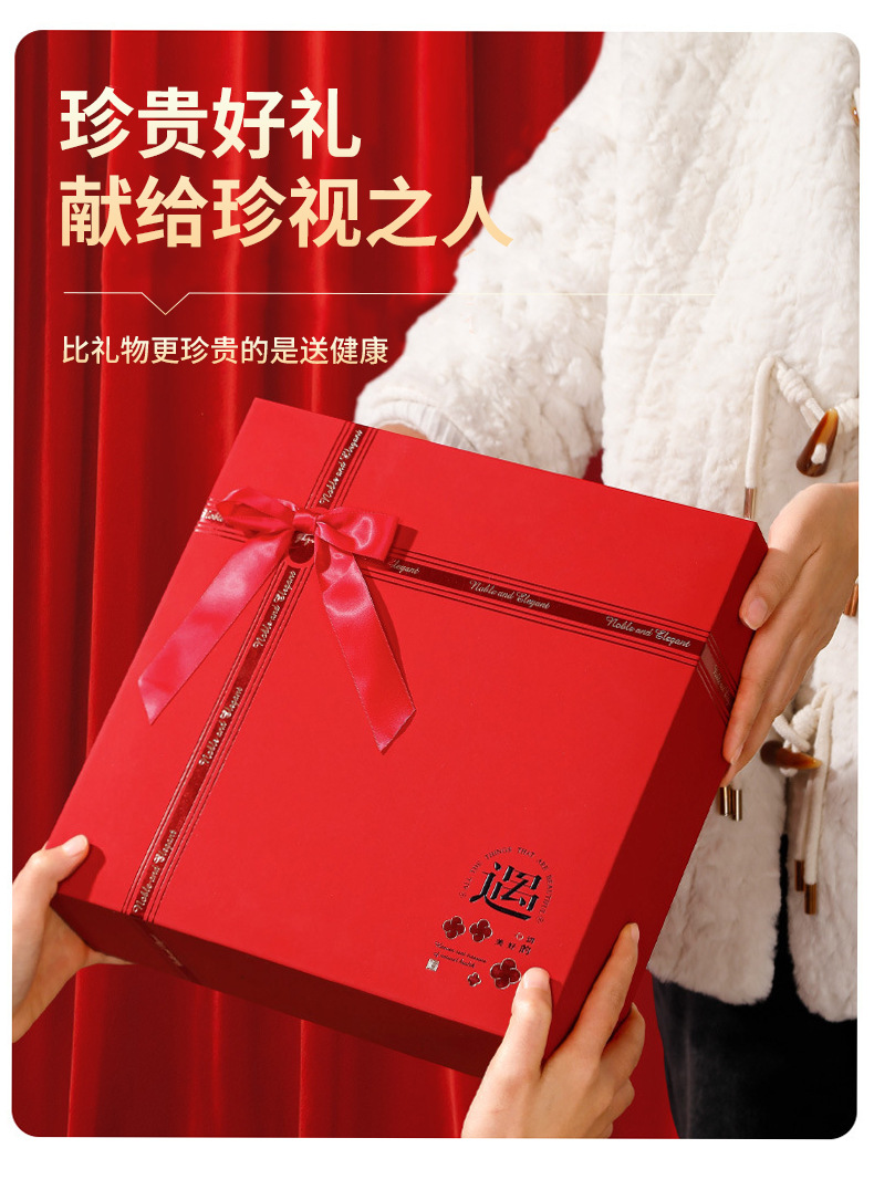 Four Blend Ginseng Gift Box 220g American Ginseng Herbal Wellness Set for Parents and Elders quality and texture