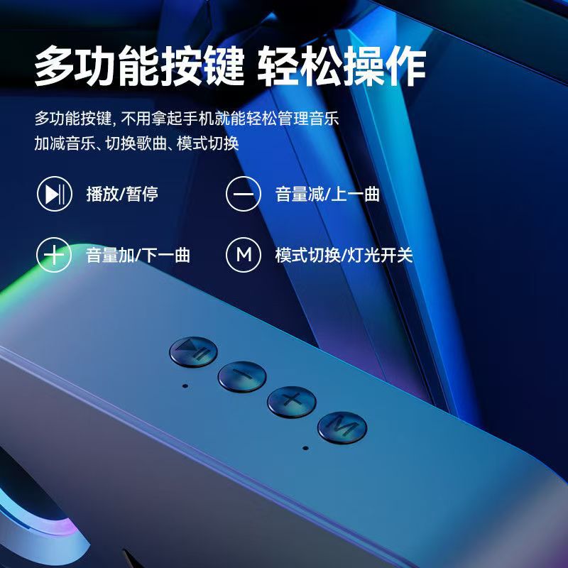 Corison M6 Bluetooth スピーカーワイヤレスデスクトップポータブル小型スピーカー大音量サブウーファーカードオーディオ小型鋼砲|undefined