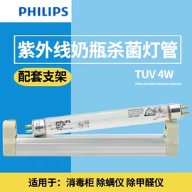 卤钨灯泡;紫外线灯;其他专用灯具