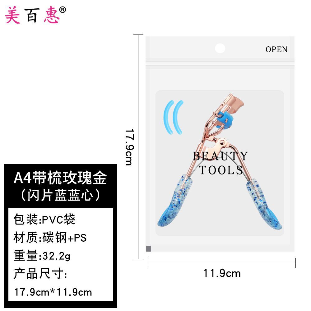 Clip de pestañas de polvo de corazón de桃 A4 oro rosa banda de acoplamiento auxiliar de pestañas de rollo natural sin herramientas de maquillaje de párpados