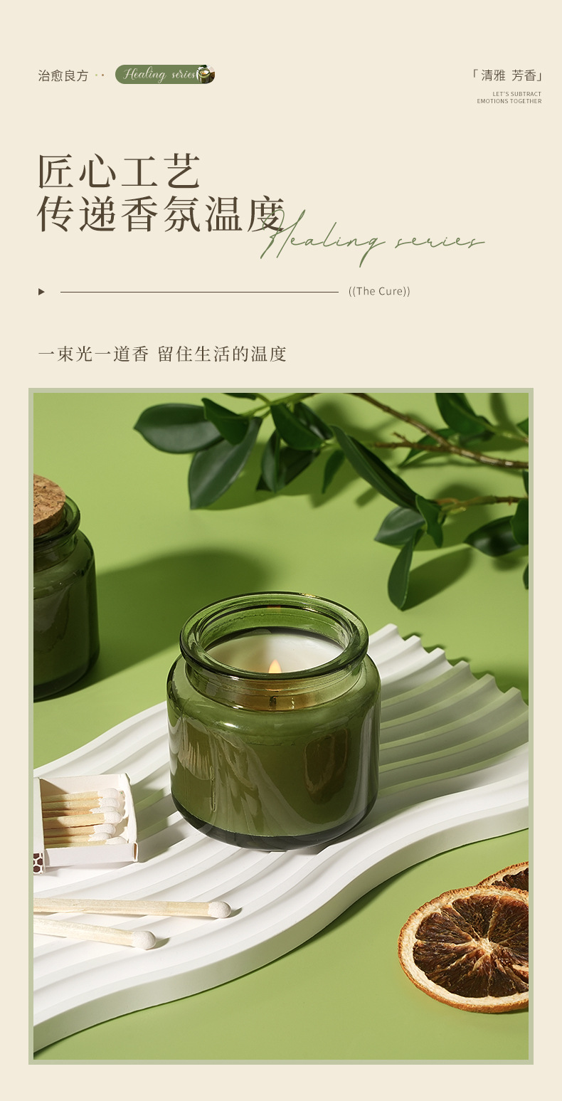 详情_08.jpg