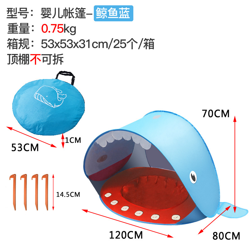 Estilo de ballena-Azul