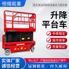 �Ƅ�����ƽ̨܇8��12��ȫ���и߿����I܇С��늄Ӽ���Һ�������C