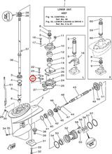 20)��īDEMONS���������һ��»������ܷ����ڵ�Ƭ61N-45321-00