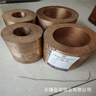 �S�ҬF؛����ZQSn6.5-0.1�����~��60*45mm�|������ ���NҎ�����