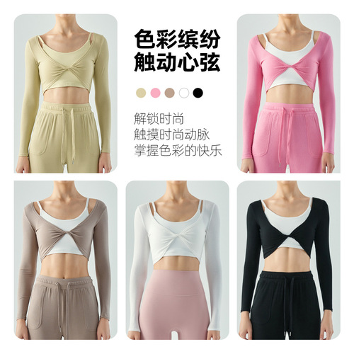 Fall/Winter Cross-Twist Long-Sleeve Yoga Wear Blouse for Women – Lightweight, Short, Loose-Fit, Slimming, Solid-Color Shawl-Style Cardigan