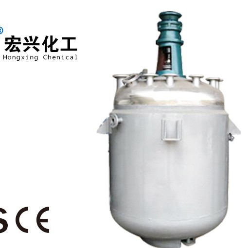 电加热反应釜 热熔胶棒反应釜 热熔胶粒反应釜 热熔胶混合釜