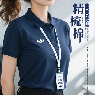 �߶�Polo��ӡlogo������I�F�w����������4S�깤�bt������