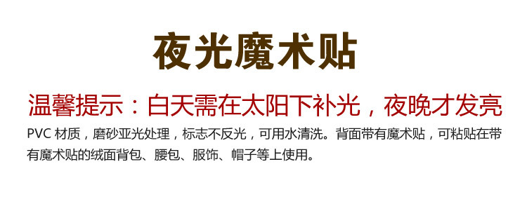 03-文字.jpg
