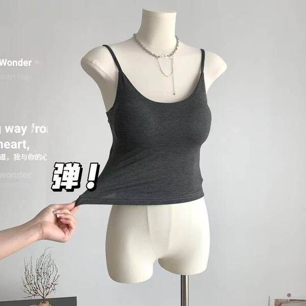 Make something out of nothing!External bra inner strap vest comes…