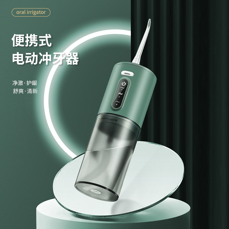 Cross-border household oral scaler tooth cleaner water flosser electric toothbrush portable tooth cleaning magic tool