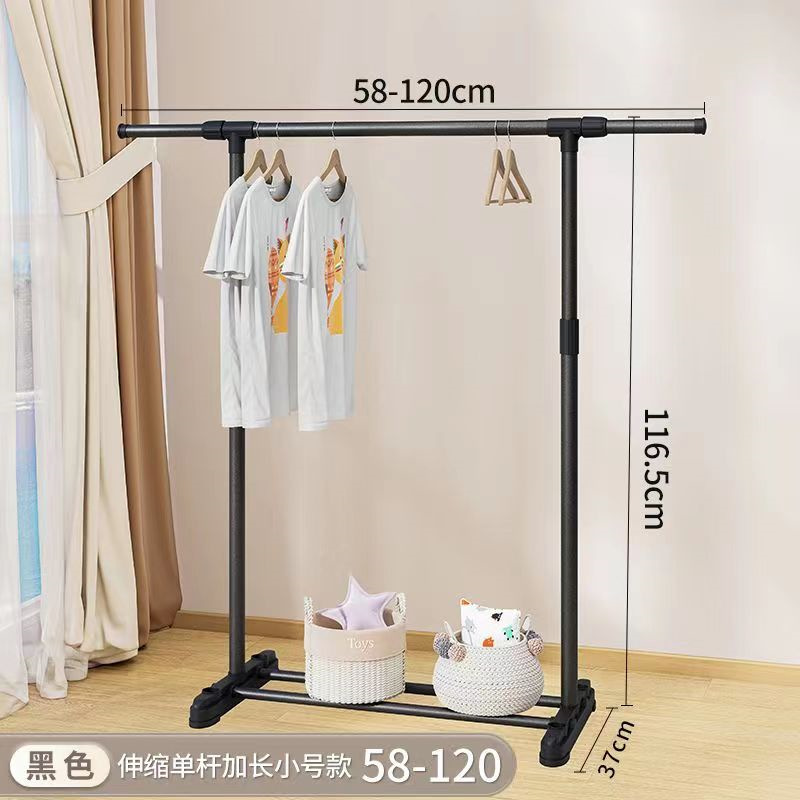 단극 확장 소형 모델