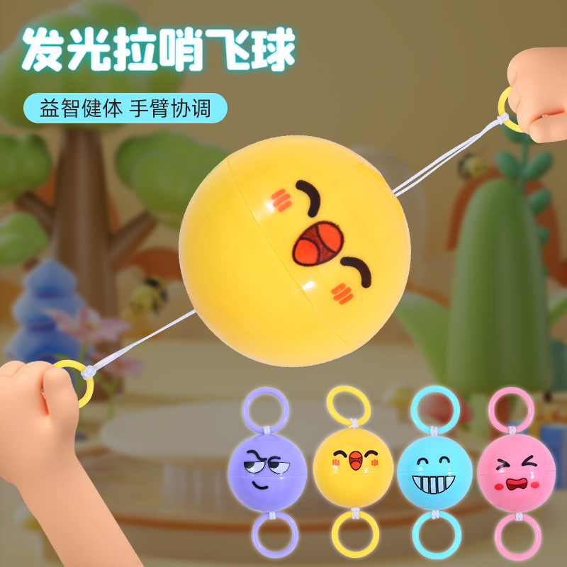 Silbato luminoso para niños, volante intermitente giratorio, celebridad de Internet, rompecabezas, cuerda, descompresión creativa infantil, juguetes para niños y niñas
