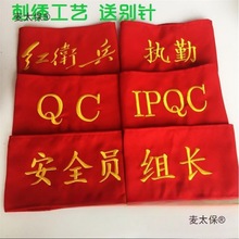 ΰTֵڰȫ̴̽ѲQC߉°L¶ ̫