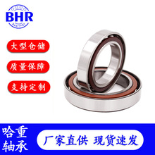 �߾��ȽǽӴ������71906 71907 71908 71909 71910 71911���