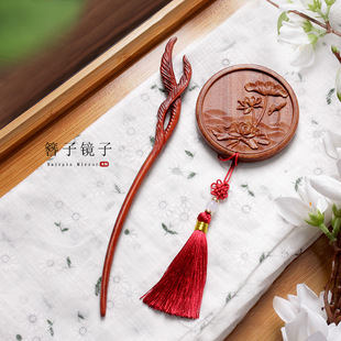 ľ���R�����b̴ľ�񻨰l���R����Ů���Y�������������b