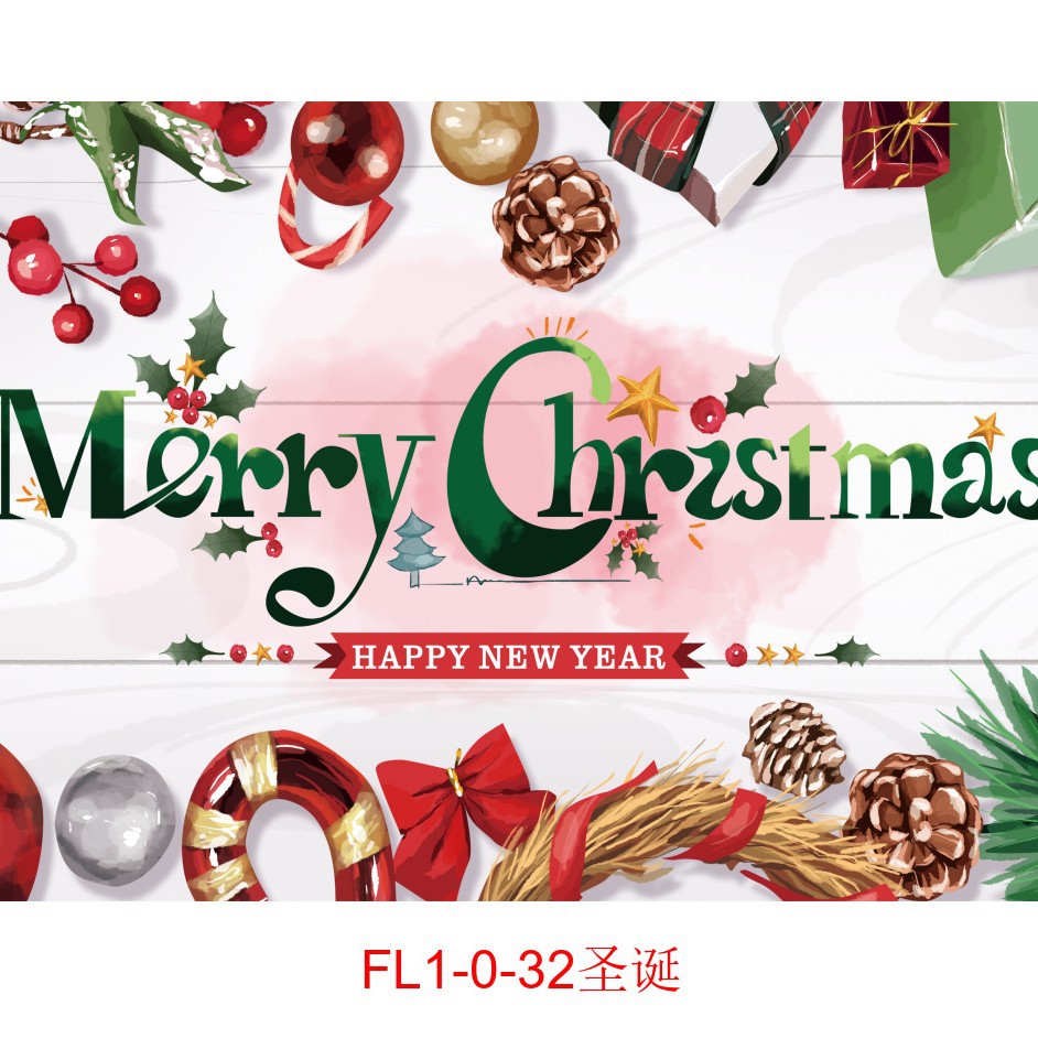 FL1-0-32 크리스마스