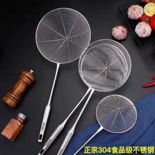 �ɻh��ը�L���ƾ���̖���ÏN��304���P����©��©�������C����