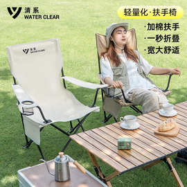 清系户外折叠躺椅午睡床便携式家用沙滩椅靠背椅休闲懒人坐躺椅子